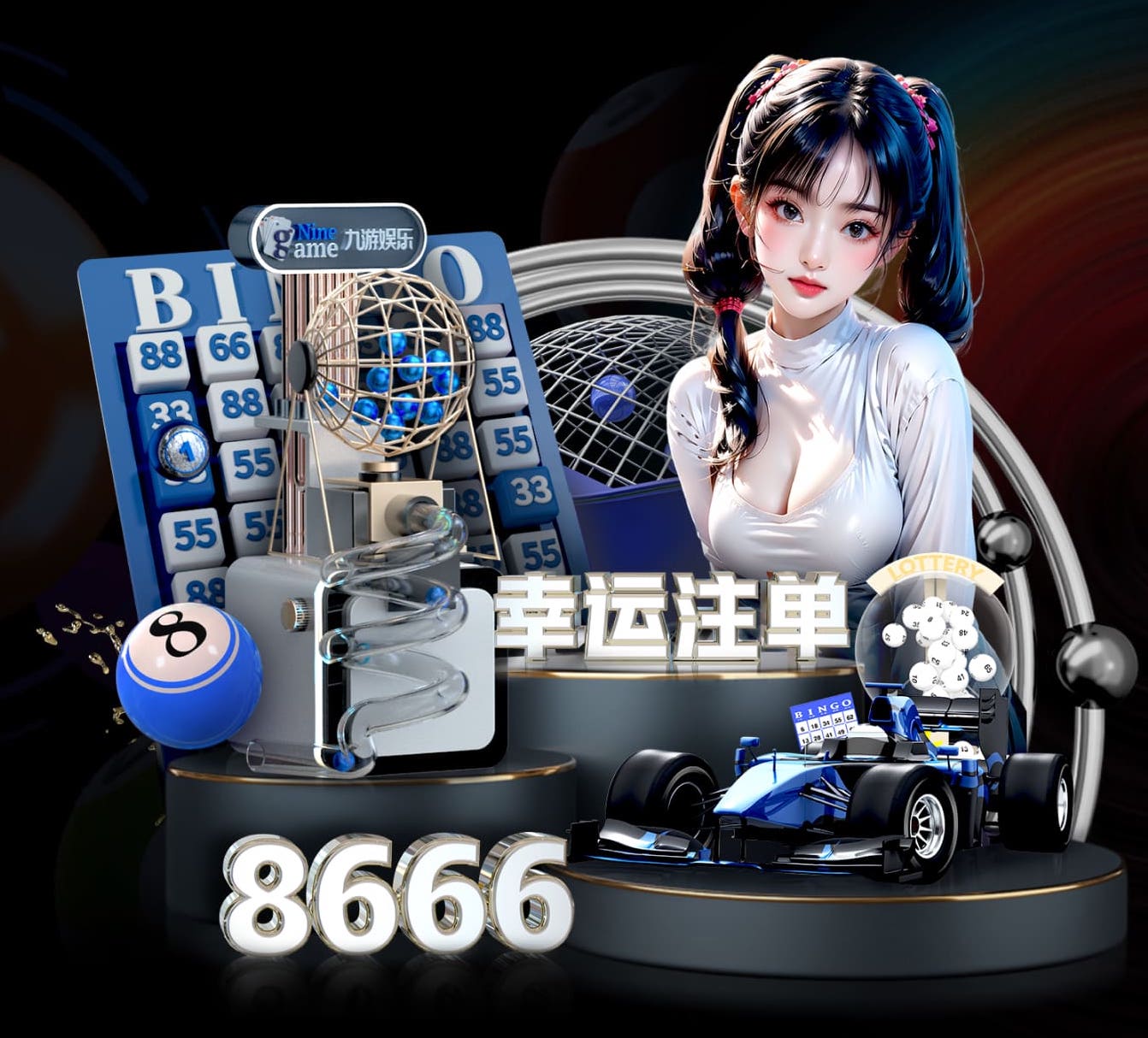 MILE米乐(集团)-MILESPORTS 绿化工程树木枯死