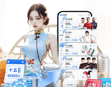 开云体育 绿化养护中的五个常见困扰与解决方案